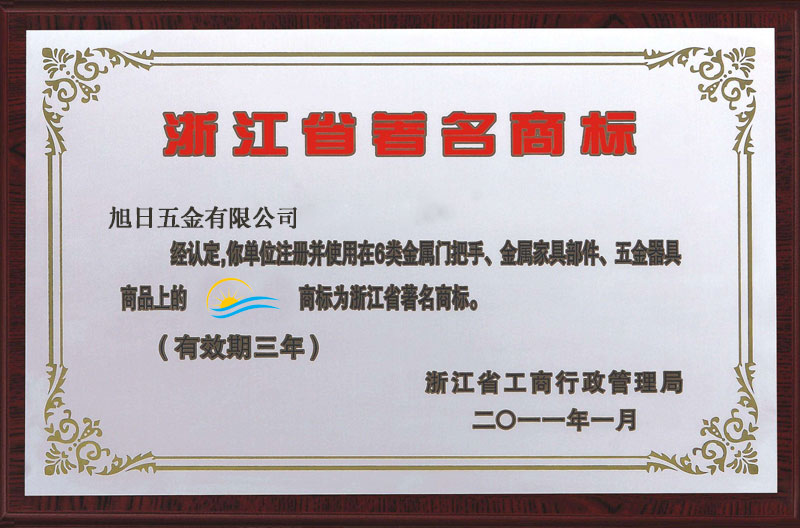 homePage_certificate3