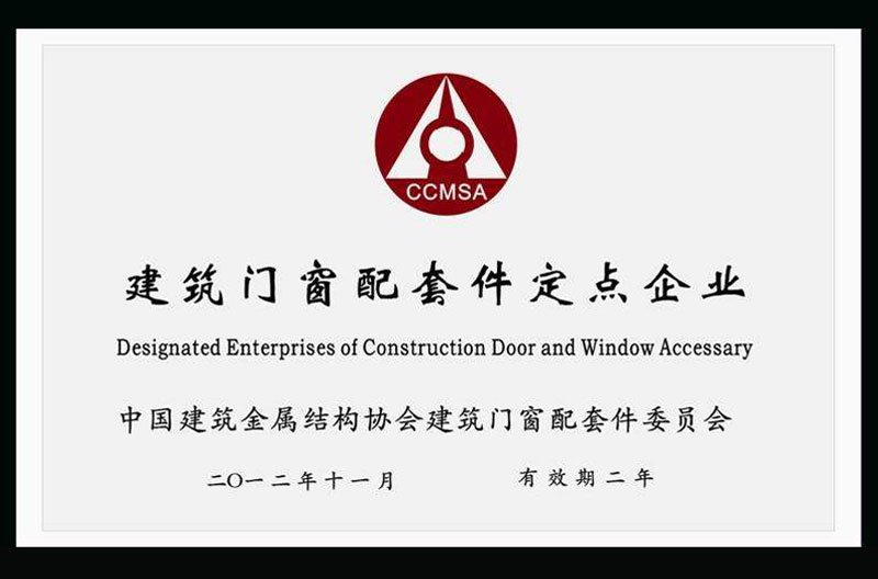 homePage_certificate4